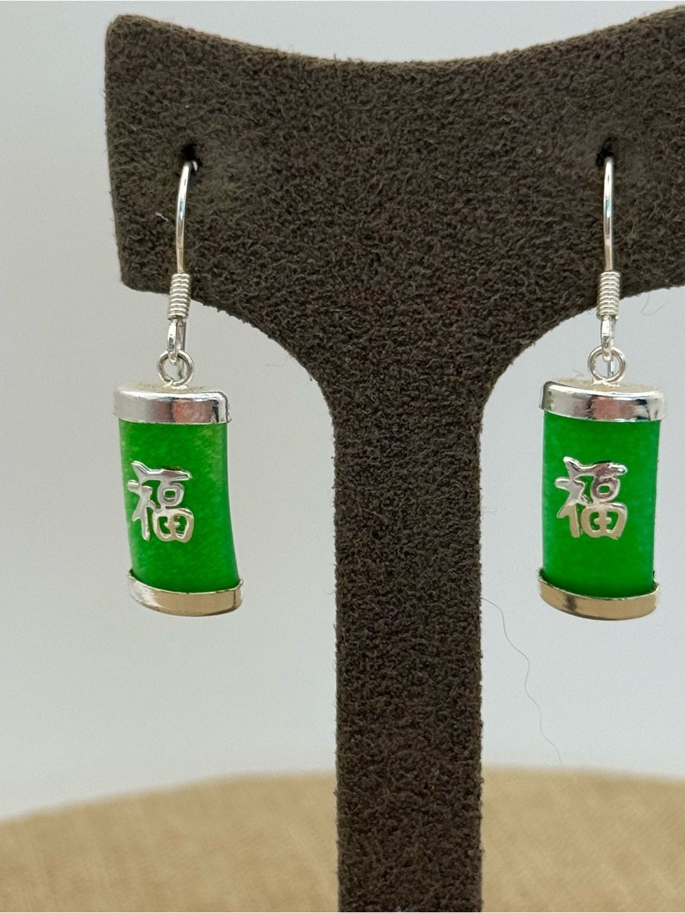 Green glass Cylindrical Chinese Character Dangle Earrings